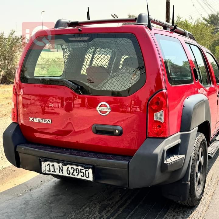 نیسان ئێکستێرا